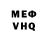 Метадон мёд Miku K