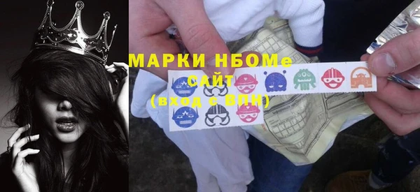 круглые Белокуриха