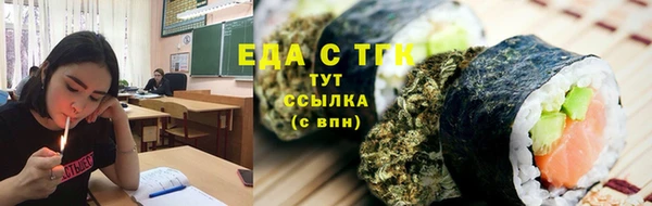 МДПВ Богданович