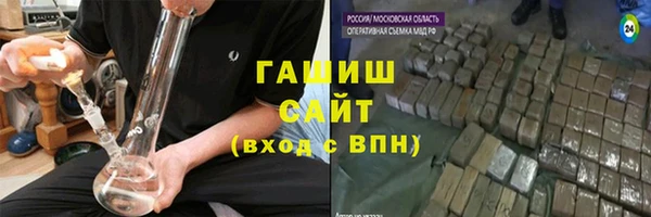 mix Бугульма