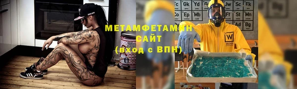 МДПВ Богданович