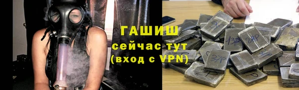 МДПВ Богданович
