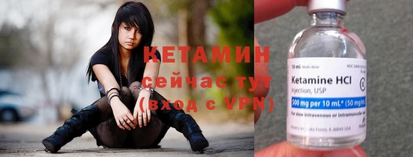 mix Бугульма