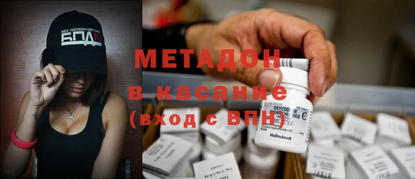 не бодяженный Белоозёрский