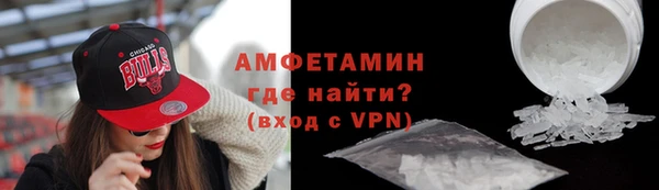 круглые Белокуриха
