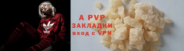МДПВ Богданович