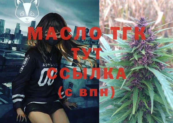 не бодяженный Белоозёрский