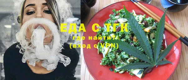 не бодяженный Белоозёрский