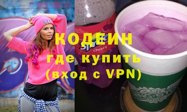 не бодяженный Белоозёрский