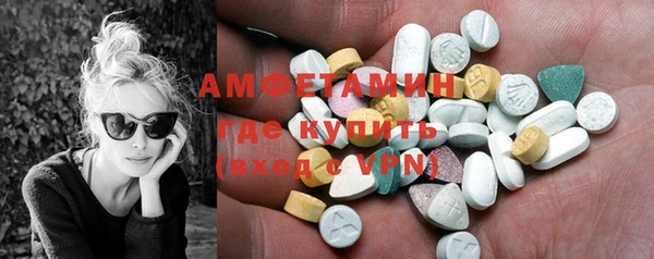 каннабис Нягань