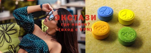 мяу мяу мука Богородск