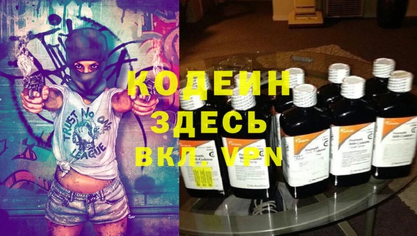гидропоника Бронницы