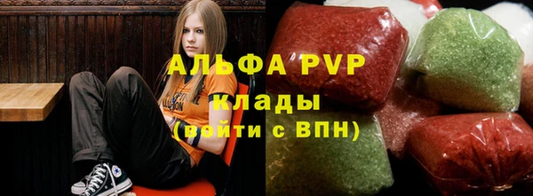 а пвп мука Остров