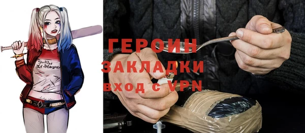 МДПВ Богданович